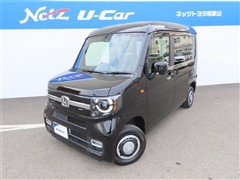 ホンダ N-VAN ファン ターボ