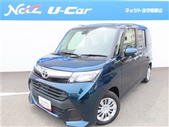 タンク G-T