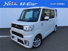 トヨタ　ピクシスメガ L SA3