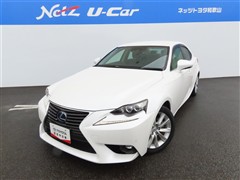 レクサス　IS300h バ-ジョンL