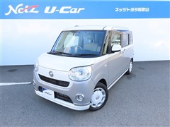 ムーヴキャン GメイクUP SA3