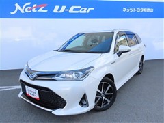 トヨタ　カローラフィールダーHV GWXB