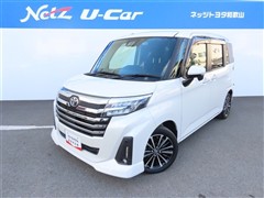 ルーミー カスタムG-T