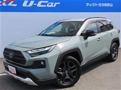 RAV4 HV アドベンチャー