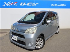 ダイハツ ムーブ カスタムG