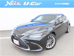 レクサス　ES300h バージョンL