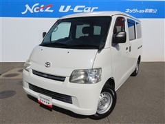トヨタ　ライトエースバン GL