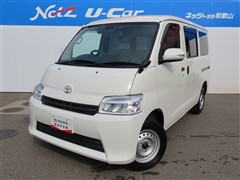 タウンエースバン GL