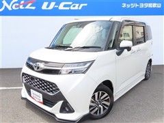 タンク カスタムG S