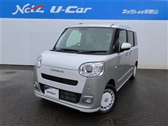 ムーヴキャンバス ストライプス G