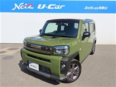 タフト G ダ-ククロムベンチャ-