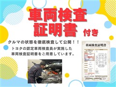 スペーシア カスタムHV XS