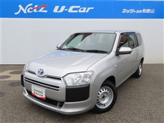 プロボックスバン HV F