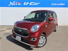 ダイハツ @キャスト スタイルX