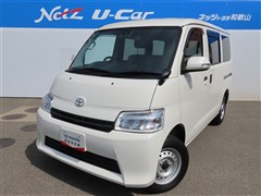 トヨタ タウンエースバン GL