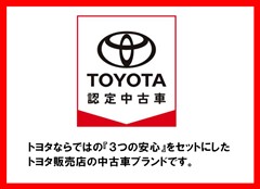 タウンエースバン GL