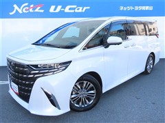 アルファードハイブリッド Z