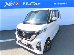 日産 ルークス ハイウェイスタGTプロパ
