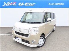 ダイハツ ムーヴキャンバスG MUリミSA3