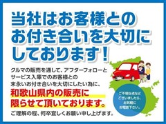 @ルーミーカスタムG-T