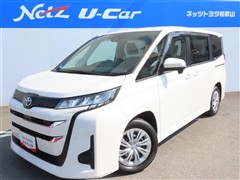 ノア Xクルマイス タイプ2