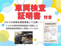 タント カスタムRS