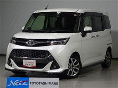 タンク カスタムG-T