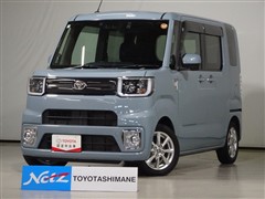 ピクシスメガ L SA3