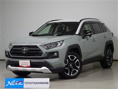 トヨタ RAV4 アドベンチャー