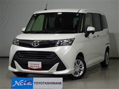 タンク G コジーエディション