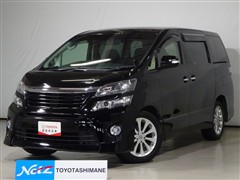 トヨタ ヴェルファイア 2.4Z