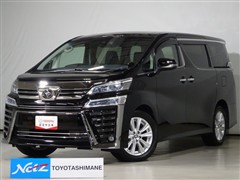 ヴェルファイア 2.5Z