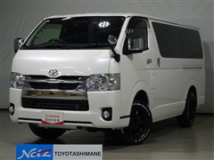ハイエースバン ロングスーパーGL