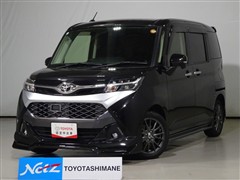 タンク カスタムG