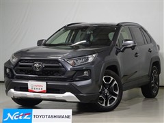 トヨタ RAV4 アドベンチャー