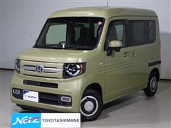 ホンダ　N-VAN +スタイル ファン ターボ