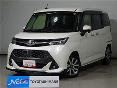 タンク カスタムG-T