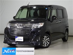 トール カスタムG リミテッドSA3