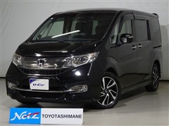 ホンダ ステップWスパクールスピリット
