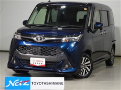 タンク カスタムG S