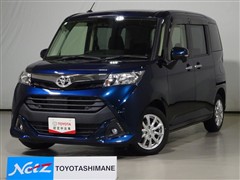 タンク G コージーエディション