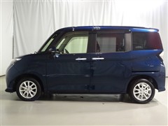 タンク G コージーエディション