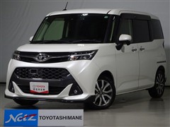 タンク カスタムG-T