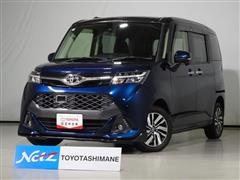 タンク カスタムG S