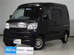 ハイゼットカーゴクルーズリミテット