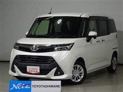 タンク G S