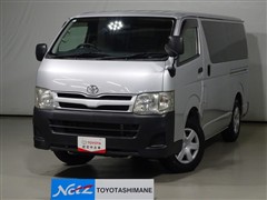 トヨタ　レジアスエースバン ロング DX