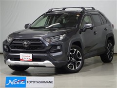 RAV4 アドベンチャー