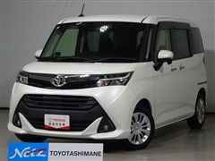 タンク G