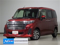 ルーミー カスタムG